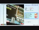 九段のtricoroプレイ日記　ΕΛΠΙΣ[A] 正規＆ランダム