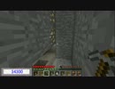 【minecraft】自作ワールドでぬるしば並走。二章の3【ゆっくり実況】
