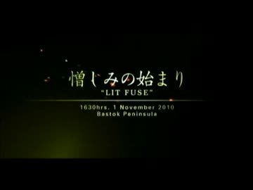 【ゆっくり実況】エースコンバット５を攻略part09