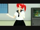 【MMD】　Mr.wonderboy　【らぶ式】