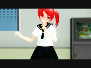 【MMD】　Mr.wonderboy　【らぶ式】
