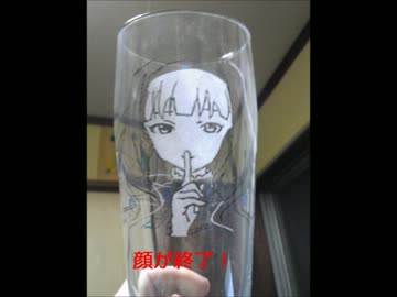 四条貴音彫ってみた