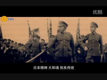 【大陸高端黑】感動日本，ATone自動剖腹刀！！