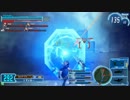 ガンスト１７レミーPart3