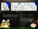 【ゆっくり実況】リアル系RTS　Combat Mission: Battle for Normandy Mission1-1