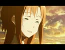 [MAD]I'll be there[SAO]