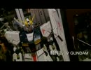 作ってみた　4　V　GUNDAM