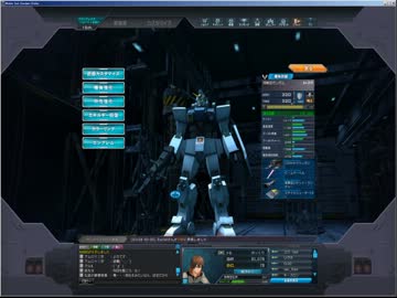 ガンダムオンライン　ドム縛り練習中　（おまけ）