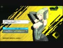 「ボーダーブレイク」絶火を構えて偽実況⑥「A2」