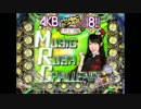 【パチンコAKB】まさかのサプライズボタン