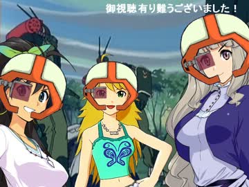 太陽の凸ダグラム　第十八話「計算された奇襲」