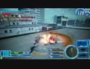 【ゆっくり実況】我流でゆくモバ広勢のガンスト　part3