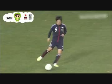 遠藤保仁 全タッチ集 『日本vsラトビア』