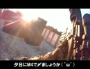 【我ら余分三兄弟!】2013-01-05RAID定例会その6＋おまけ【撃ち初め】