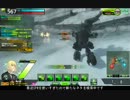 【A1】重火力専だった支援で試験回 その93【D51A】