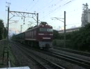 ED76 1013