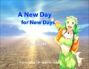 A New Day for New Days