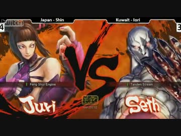 K.O.FightingGameFestival day1 スパ4AE2012 エキシビション Japan vs Kuwait 10on10 part2