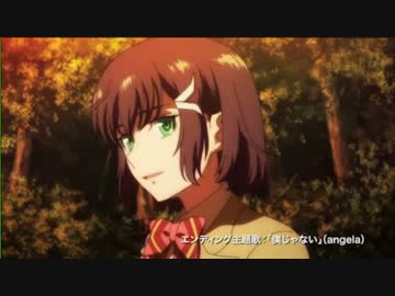 革命機ヴァルヴレイヴ CM ver.3