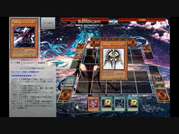 【遊戯王】先行ホルアクティは現実的に可能なのか検証①【ADS】