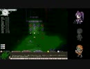 [ゆっくりelona+実況]魔槍少女だけどサウスも掘りつくそうと思うpart29