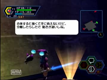 ＰＳＯの物語を噛み締める【実況】　Part.13　洞窟エリア