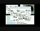 【哀川翔一】経済入門講座_第2回_2/3