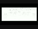 【実況】年始に男４人が集まってゲームを楽しんでみた【飲酒】