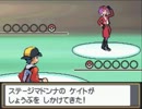 【ポケモン】バトルステージで???連勝！？～タマの日向ぼっこ～ final