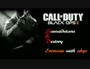 【CoD:BO2】フラーっと友人と地上戦実況 Part1 S&D編
