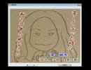 【乱屍】純須一族の俺屍クリアに挑戦 ４５－８回