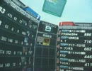 2013　01　18　NYR66　１‐２　ゴック　MVI_0396.flv