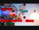 【Minecraft】 Forever of Minecrafta Story part3