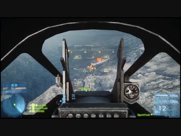 【BF3】上位０％のラッシュの戦い方[戦闘機]