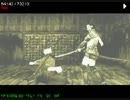 天誅弐 海上決戦2/2