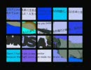 MAD Cowboy GUN道(MUSASHI GUN道 x カウボーイビバップ)