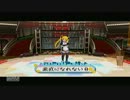 変態だって恋がしたい!!  【ドリームクラブゼロ実況プレイ】part8