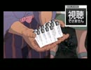 患部を狙って浣腸!!狂気の姉妹