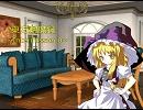 【東方卓遊戯】　東方剣魔録　Intermission0　【SW2.0】