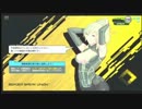 【D51A　S2】上手いワフト乗りになりたいな【5.8】