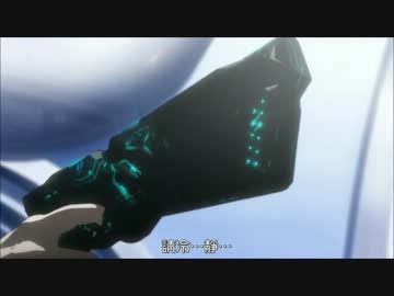 Psycho Passサイコパス カガリの最後 ニコニコ動画