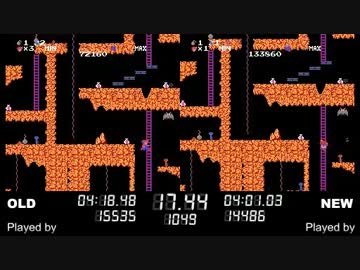 【比較版】TAS スペランカー in 04:28.66
