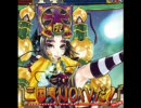 三国志NOWだ！Ver.2.99（IOSYS)