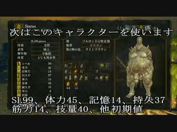 人気の スモウハンマー 動画 10本 ニコニコ動画