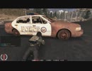 【The War Z】　ゆっくり実況をしてみたかった　Part 005