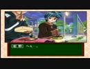 【実況】ときめきメモリアル ドラマシリーズVol.1-虹色の青春-【12】