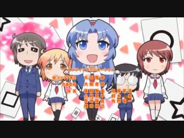 琴浦さん新EDに中毒になる動画