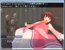 【実況】一人で I wanna be the RUKIMIN! 実況プレイ part19【最終回】