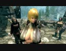 【SKYRIM】 魔乳重戦車娘 Part39 【ゆっくり実況】