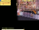 【RO】2006/02/GvG B4【he鯖】